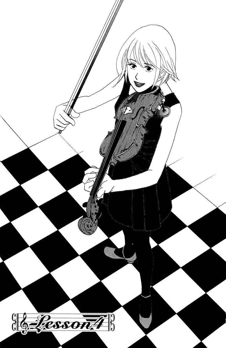 Nodame Cantabile Chapter 4 - 3