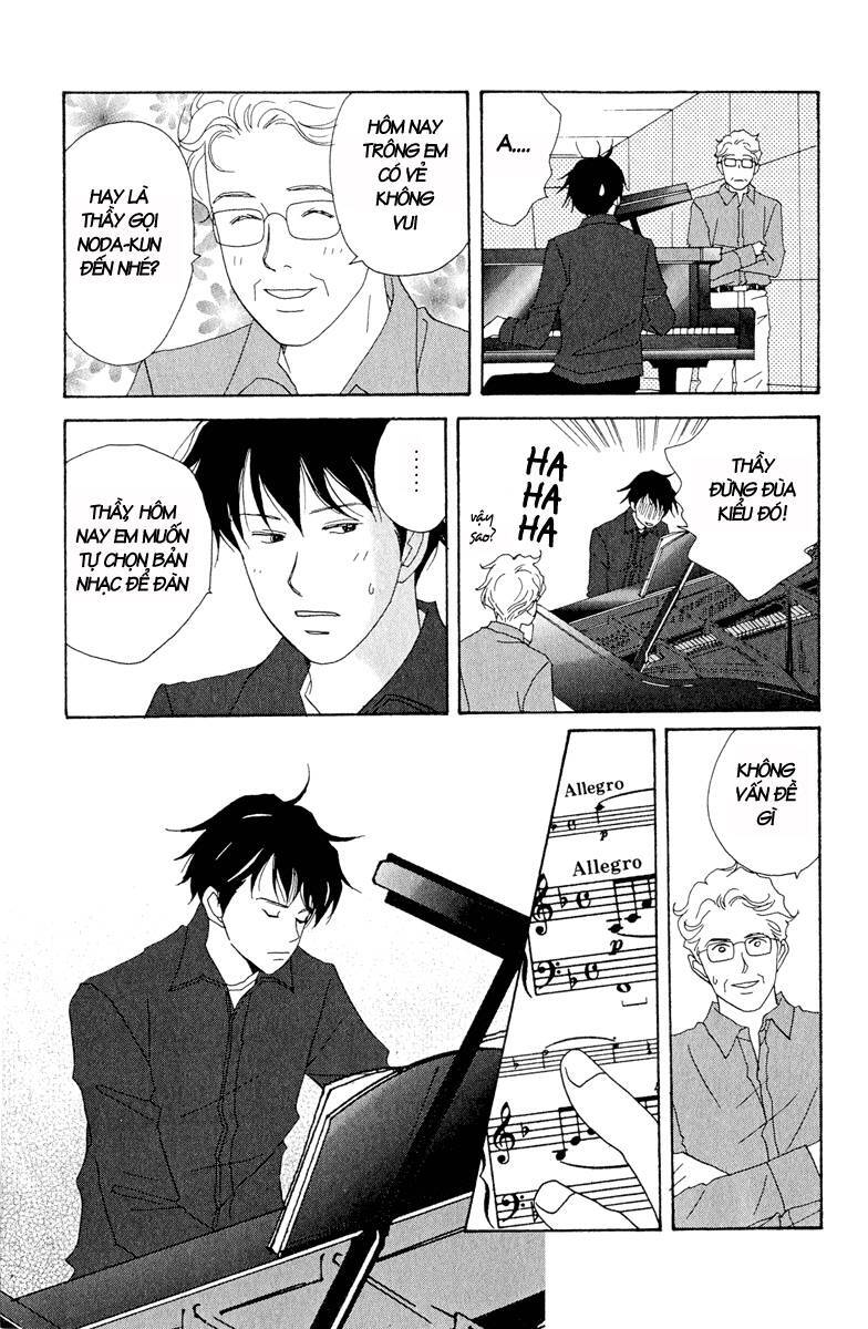 Nodame Cantabile Chapter 4 - 21
