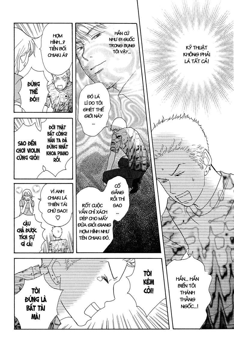 Nodame Cantabile Chapter 6 - 12