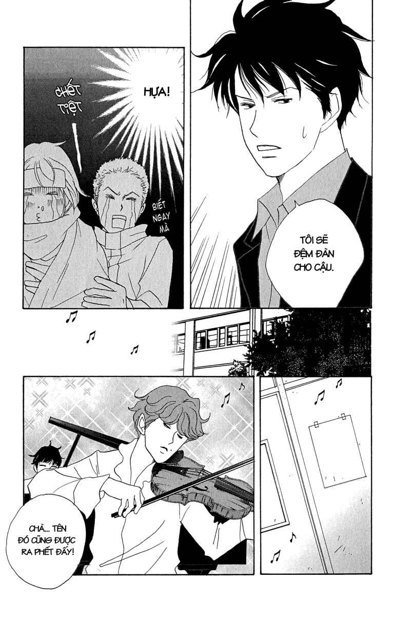 Nodame Cantabile Chapter 6 - 19