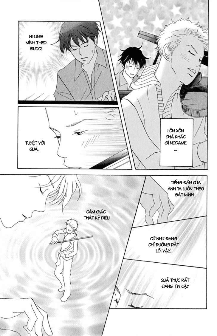 Nodame Cantabile Chapter 6 - 27