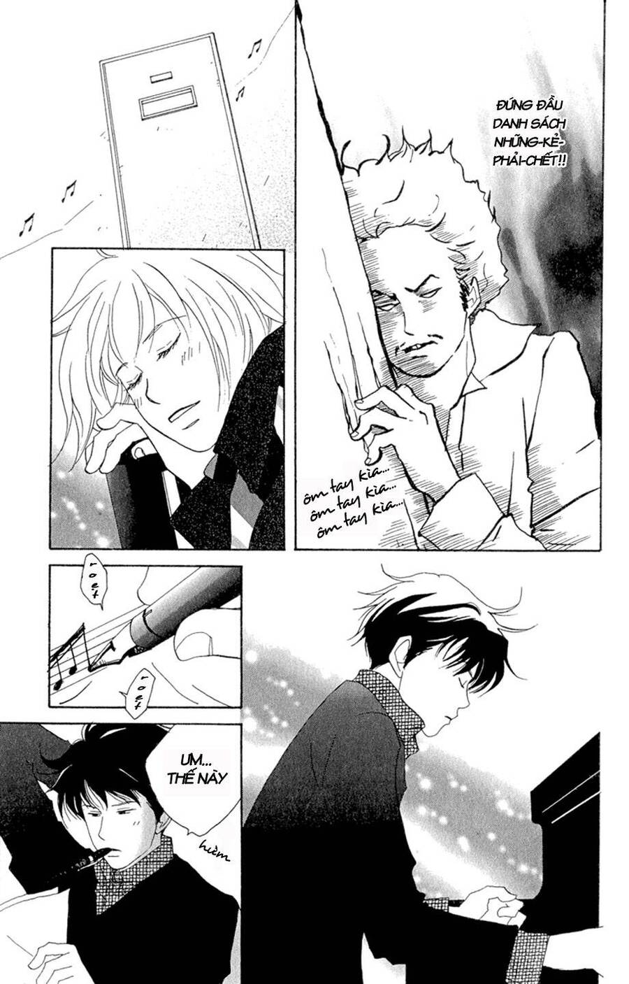 Nodame Cantabile Chapter 7 - 11