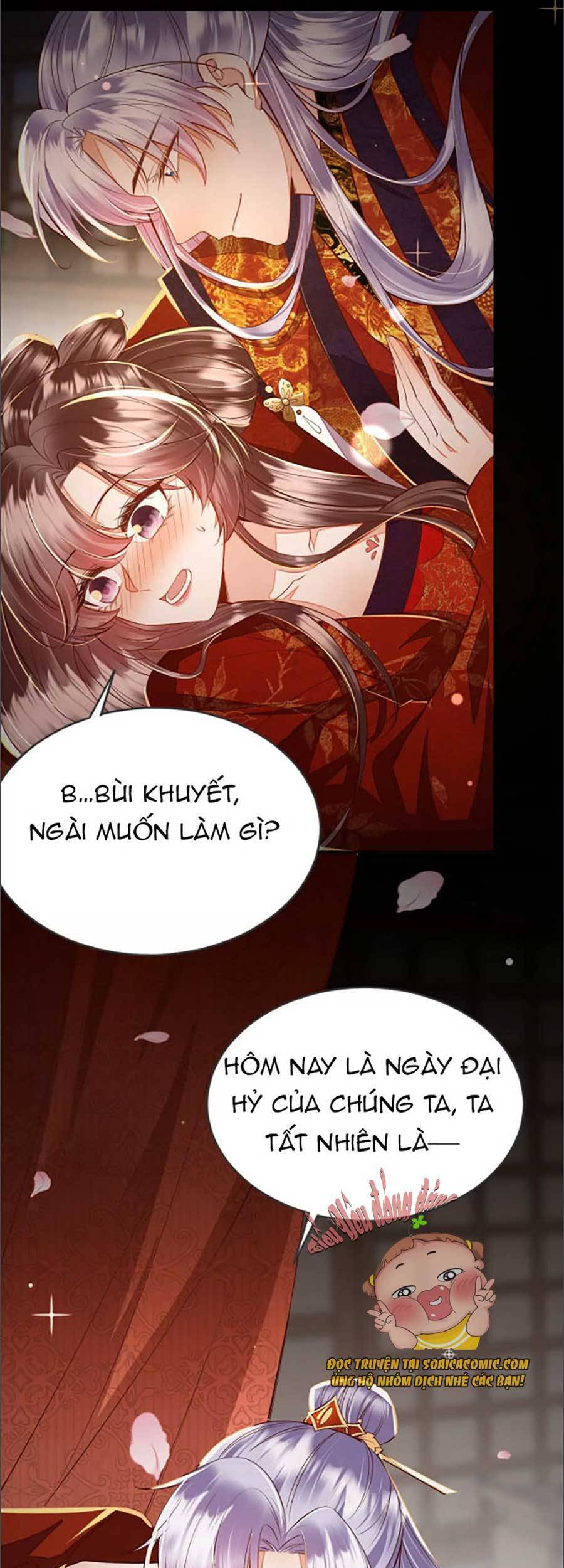 Rơi Vào Cạm Bẫy Ngọt Ngào Của Tứ Thúc Chapter 14 - 3