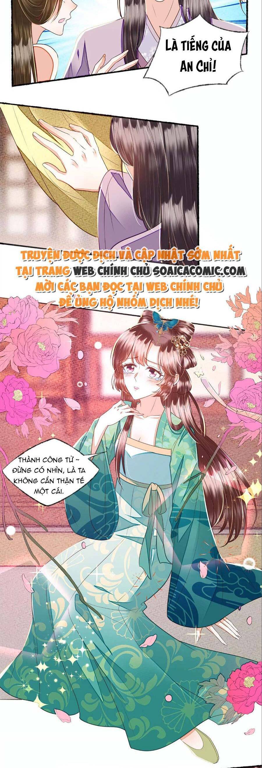 Rơi Vào Cạm Bẫy Ngọt Ngào Của Tứ Thúc Chapter 33 - 12