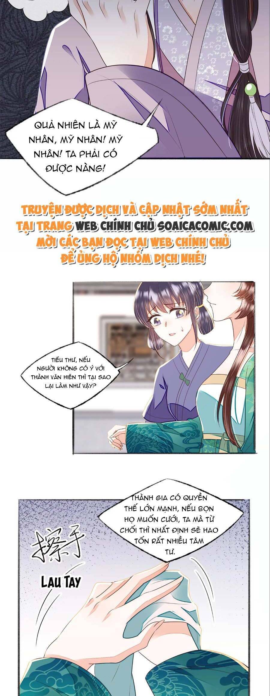 Rơi Vào Cạm Bẫy Ngọt Ngào Của Tứ Thúc Chapter 33 - 15