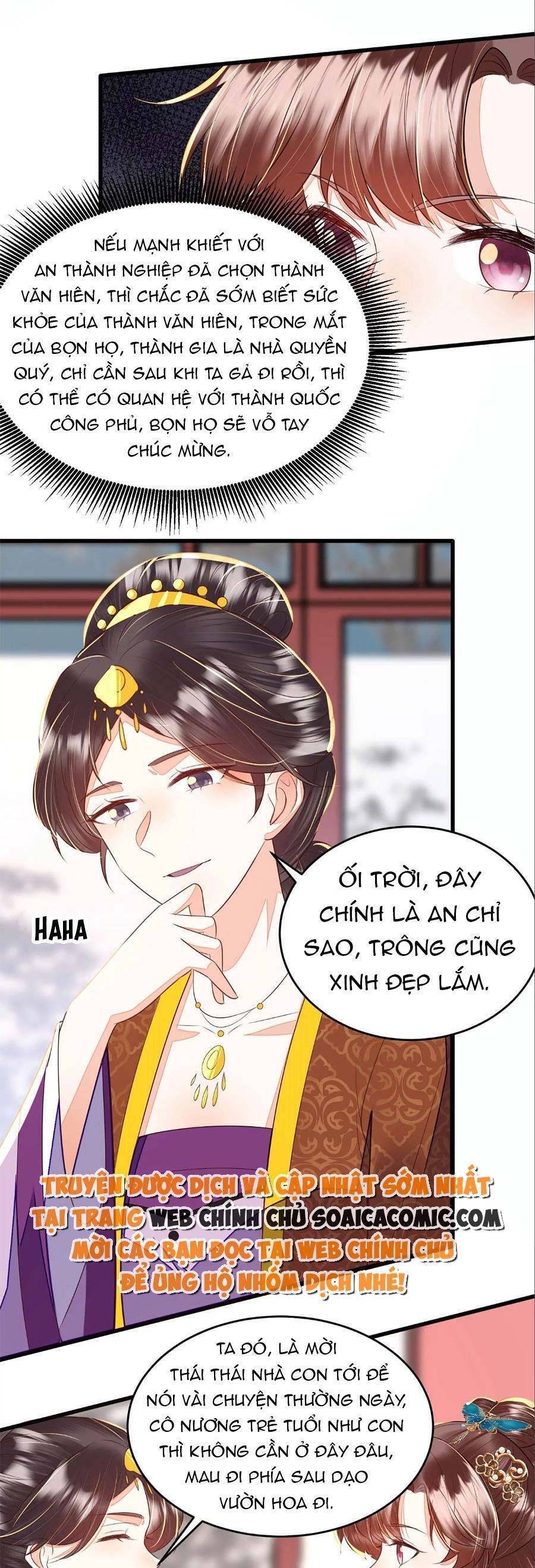Rơi Vào Cạm Bẫy Ngọt Ngào Của Tứ Thúc Chapter 33 - 9