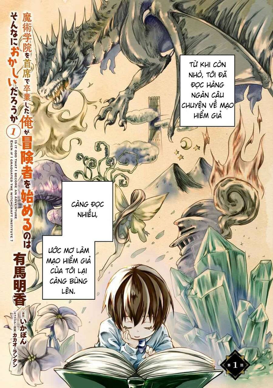 Có Kì Lạ Không Khi Tôi Trở Thành Mạo Hiểm Giả Dù Tôi Tốt Nghiệp Trường Phù Thủy? Chapter 1.1 - 4