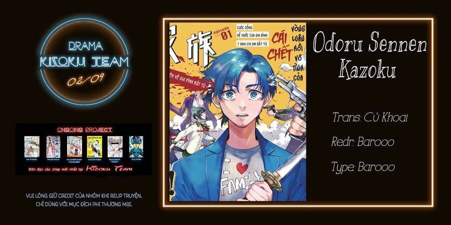 Odoru Sennen Kazoku Chapter 1 - 1