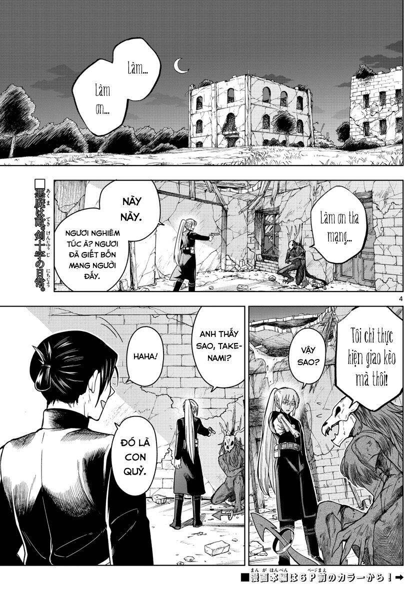 Câu Chuyện Về Những Kẻ Bị Ruồng Bỏ Chapter 12 - 6