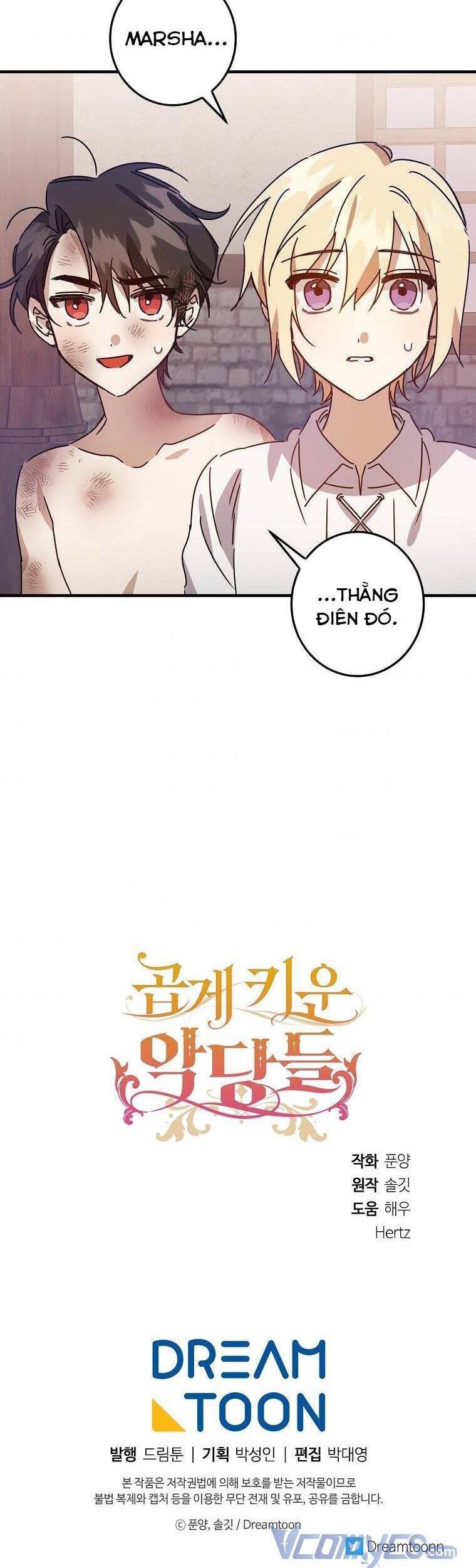 Nhân Vật Phản Diện Được Tôi Nuôi Dưỡng Tốt Chapter 4 - 46