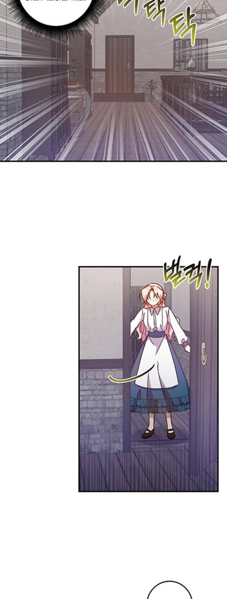 Nhân Vật Phản Diện Được Tôi Nuôi Dưỡng Tốt Chapter 15 - 33