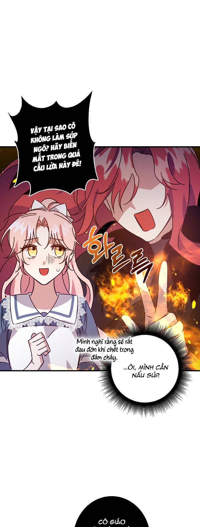 Nhân Vật Phản Diện Được Tôi Nuôi Dưỡng Tốt Chapter 3 - 54