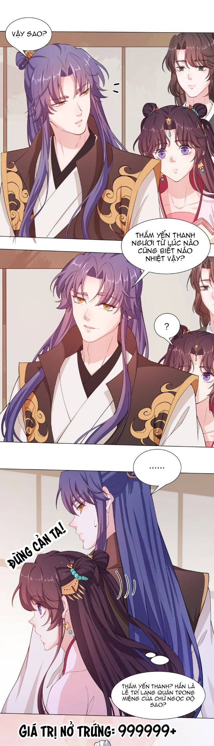 Nam Thần Ai Cũng Muốn Lấy Ta Chapter 16 - 4