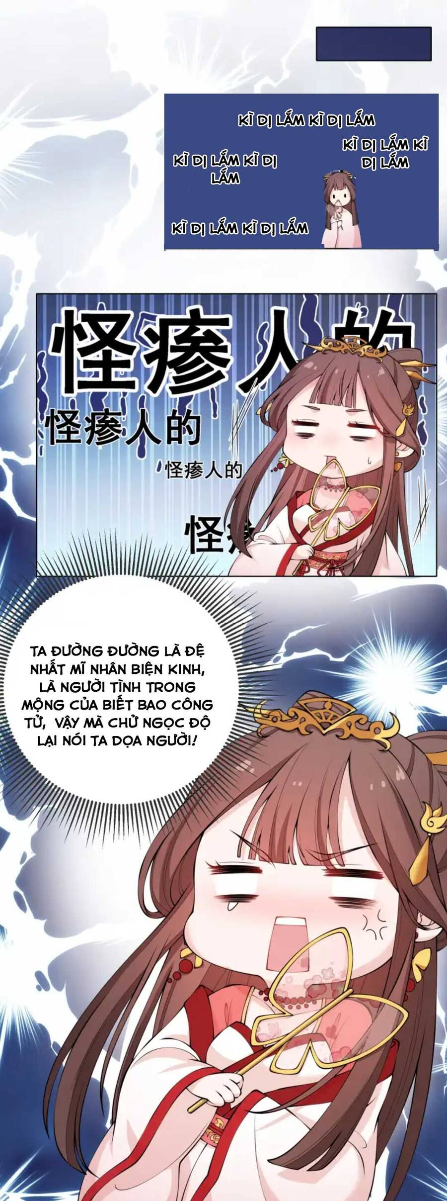 Nam Thần Ai Cũng Muốn Lấy Ta Chapter 20 - 22