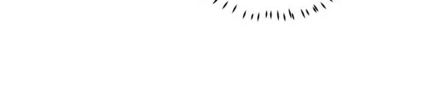 Nam Thần Ai Cũng Muốn Lấy Ta Chapter 25 - 17