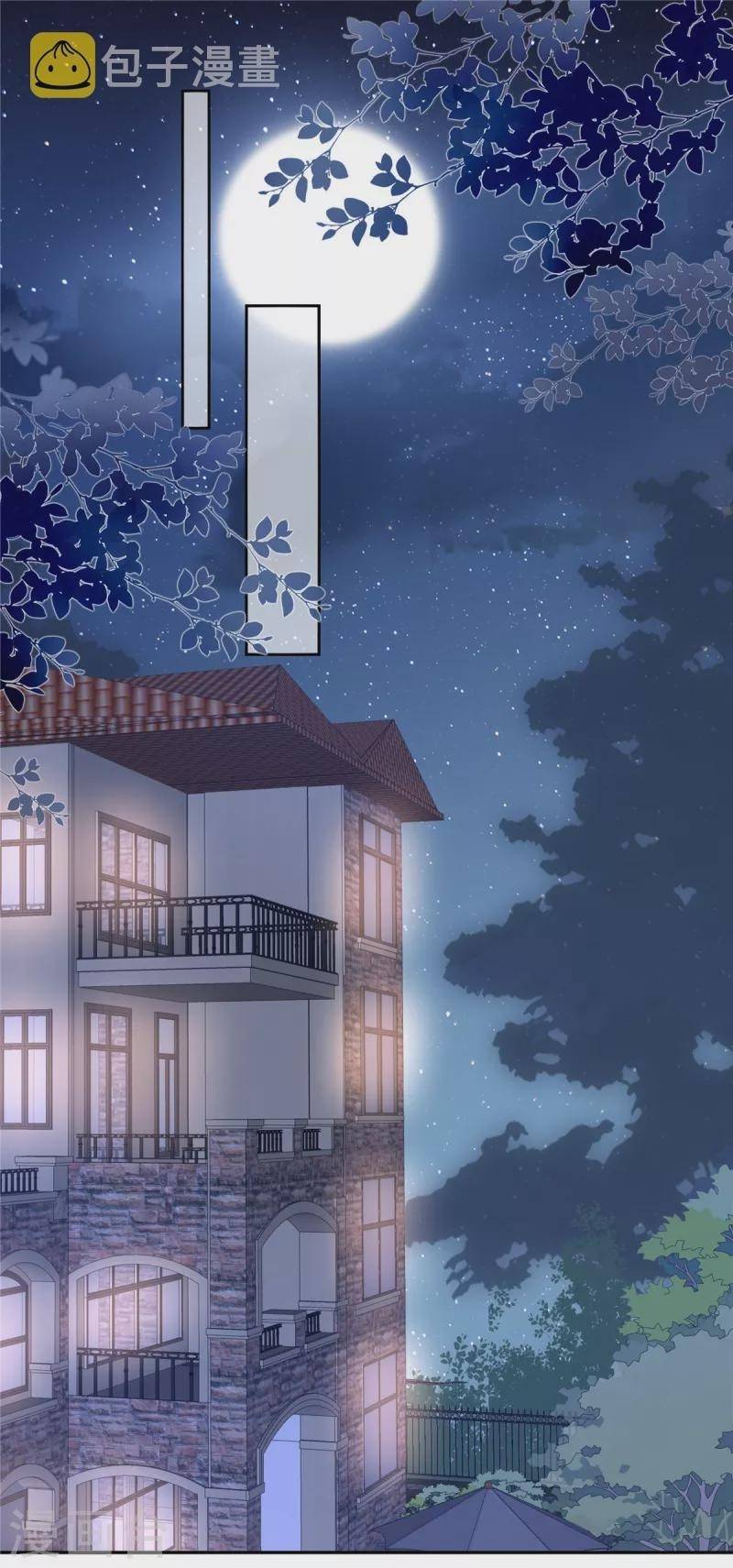 Trọng Sinh Từ Hôn Thê Chapter 51 - 2