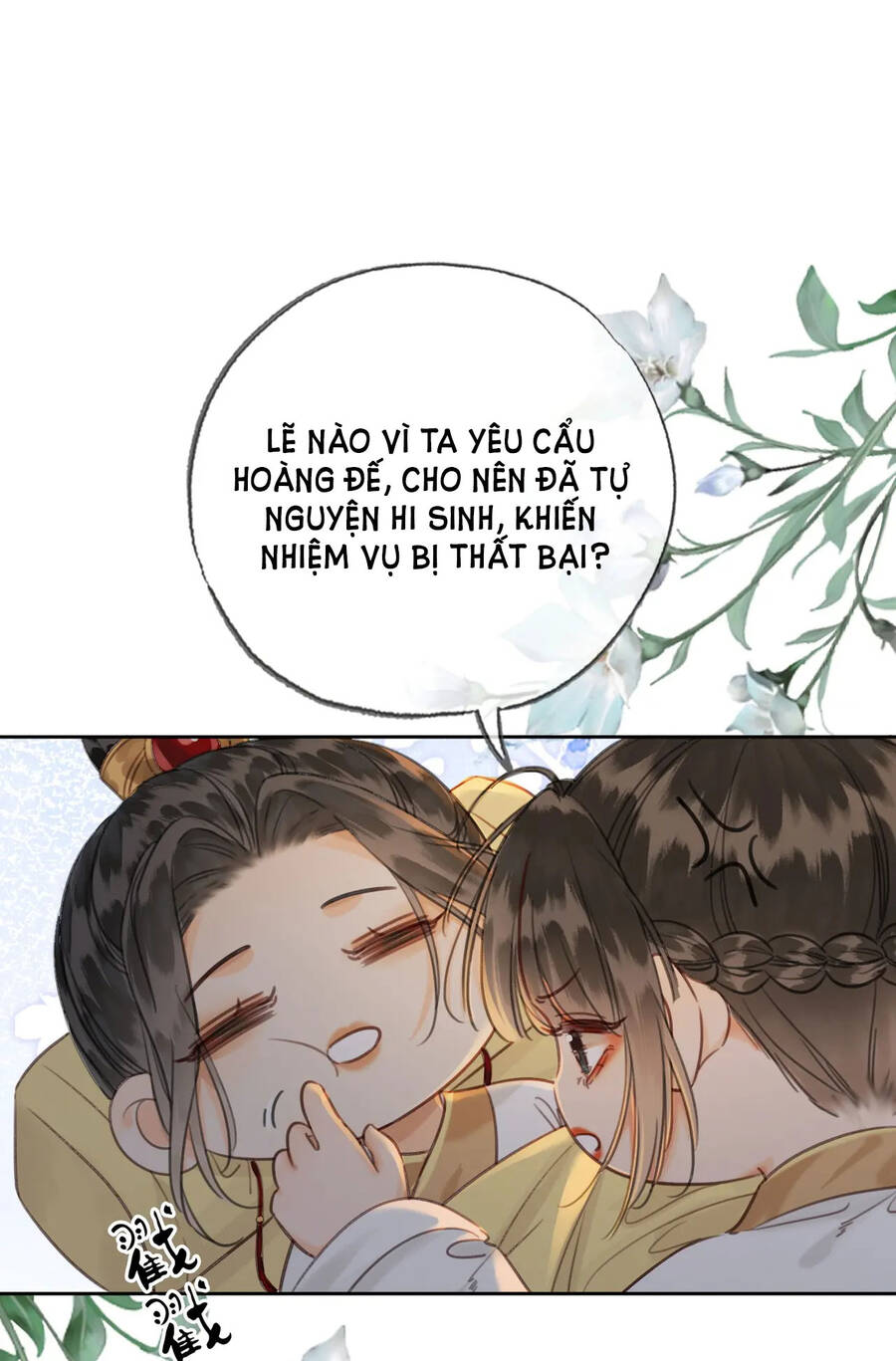 Để Ta Làm Ánh Trăng Đen Của Hôn Quân Chapter 31 - 31