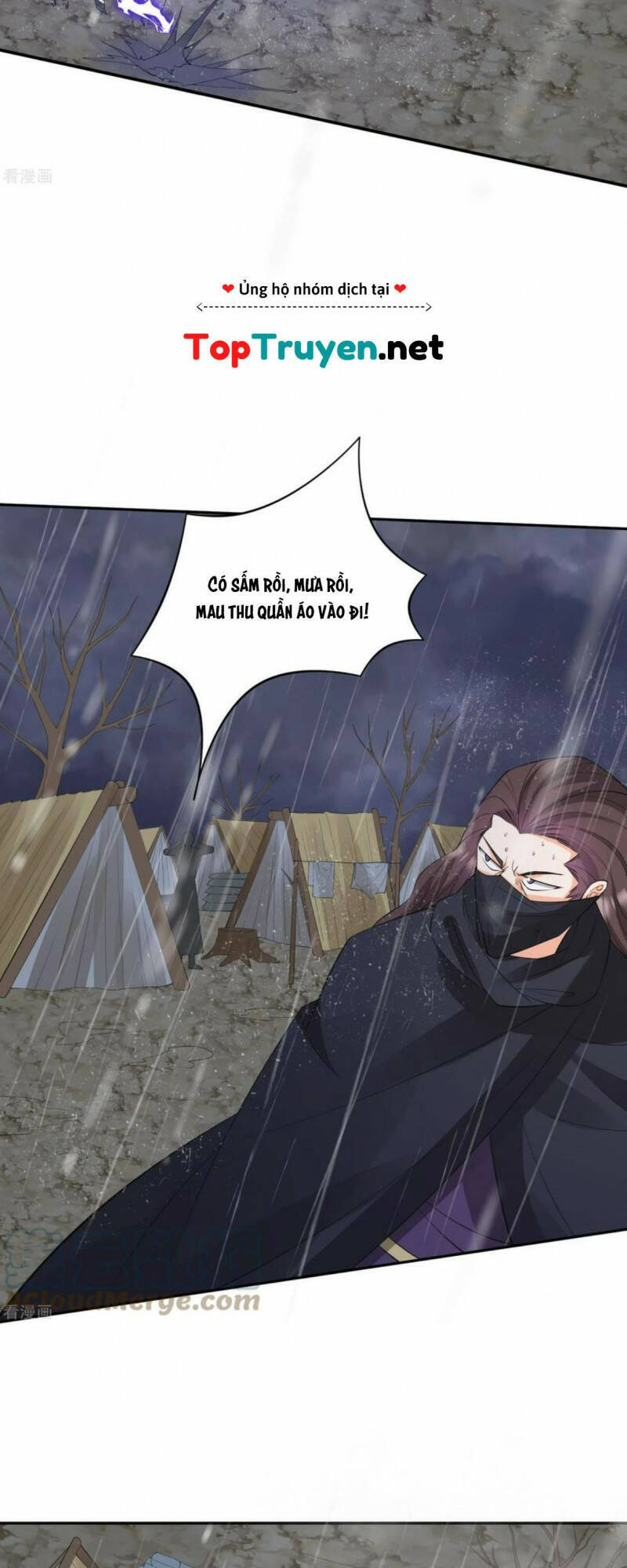 Tôi Phá Vỡ Hào Quang Của Nhân Vật Chính Chapter 34 - 25