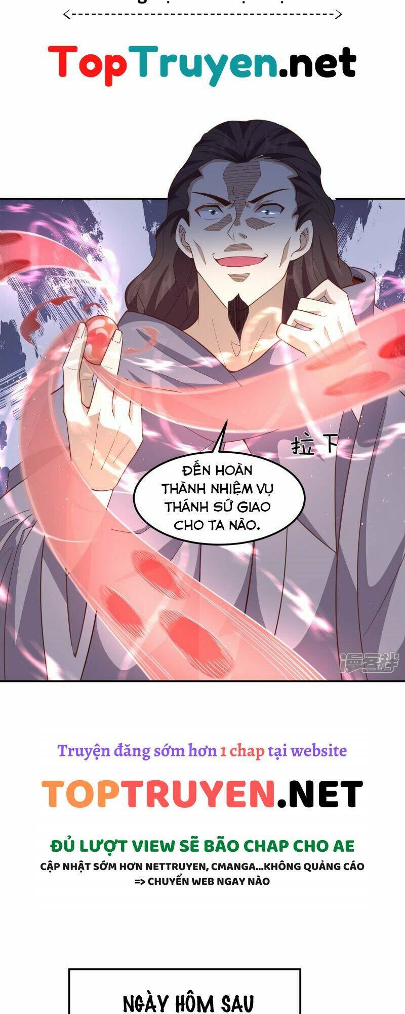 Tôi Phá Vỡ Hào Quang Của Nhân Vật Chính Chapter 5 - 18