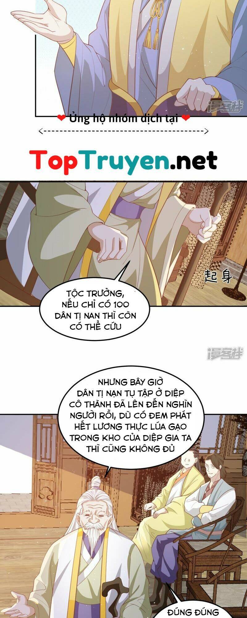 Tôi Phá Vỡ Hào Quang Của Nhân Vật Chính Chapter 5 - 20