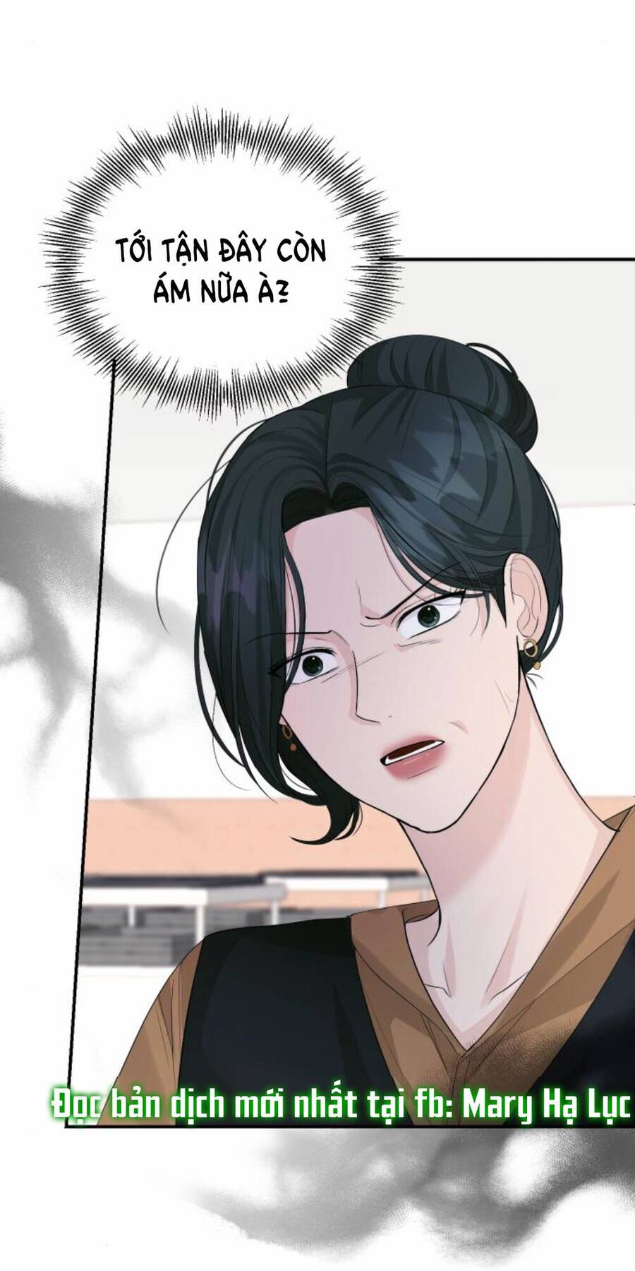 Cuộc Hôn Nhân Hoàn Hảo Chapter 27 - 3