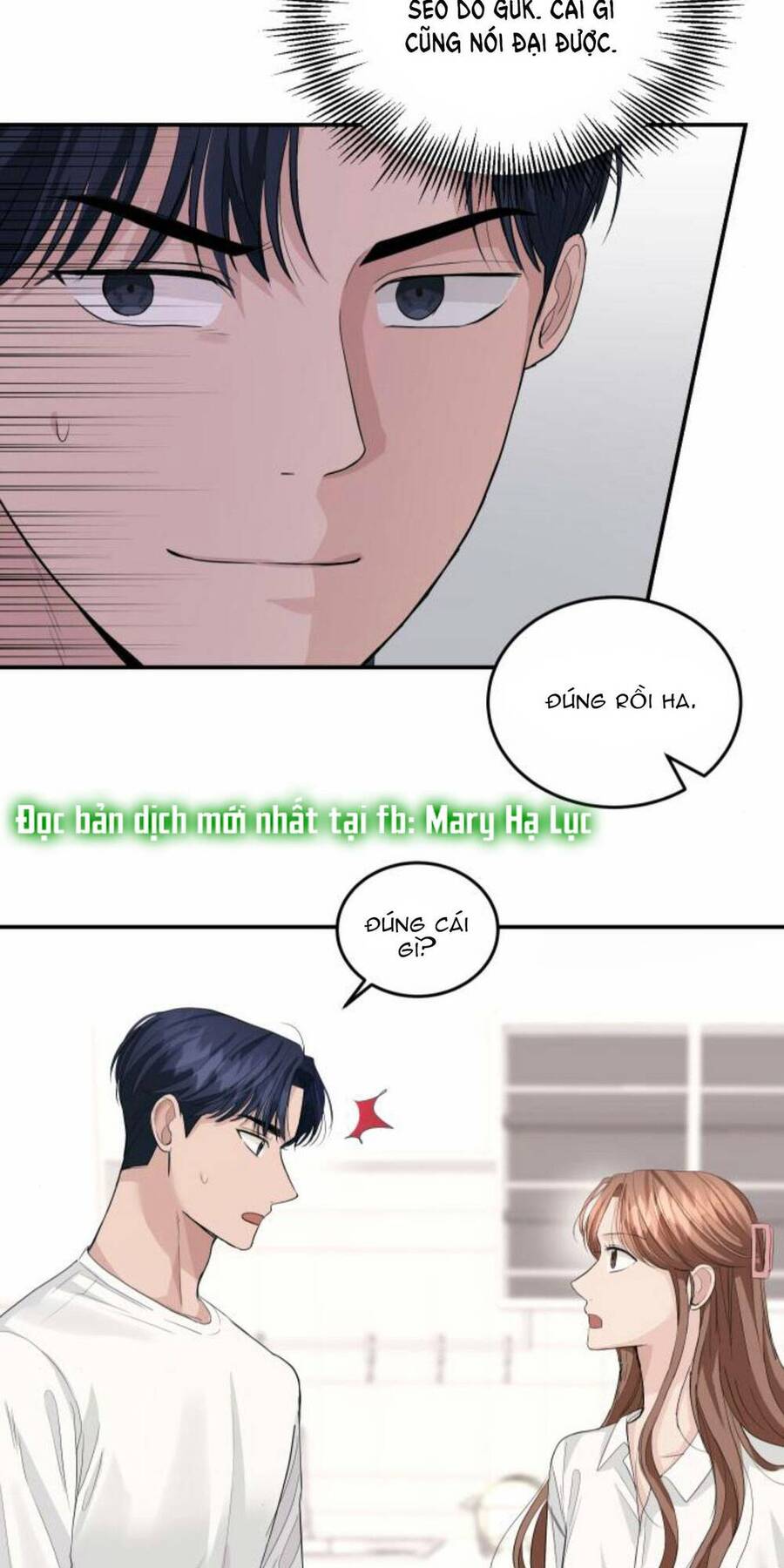 Cuộc Hôn Nhân Hoàn Hảo Chapter 33 - 32