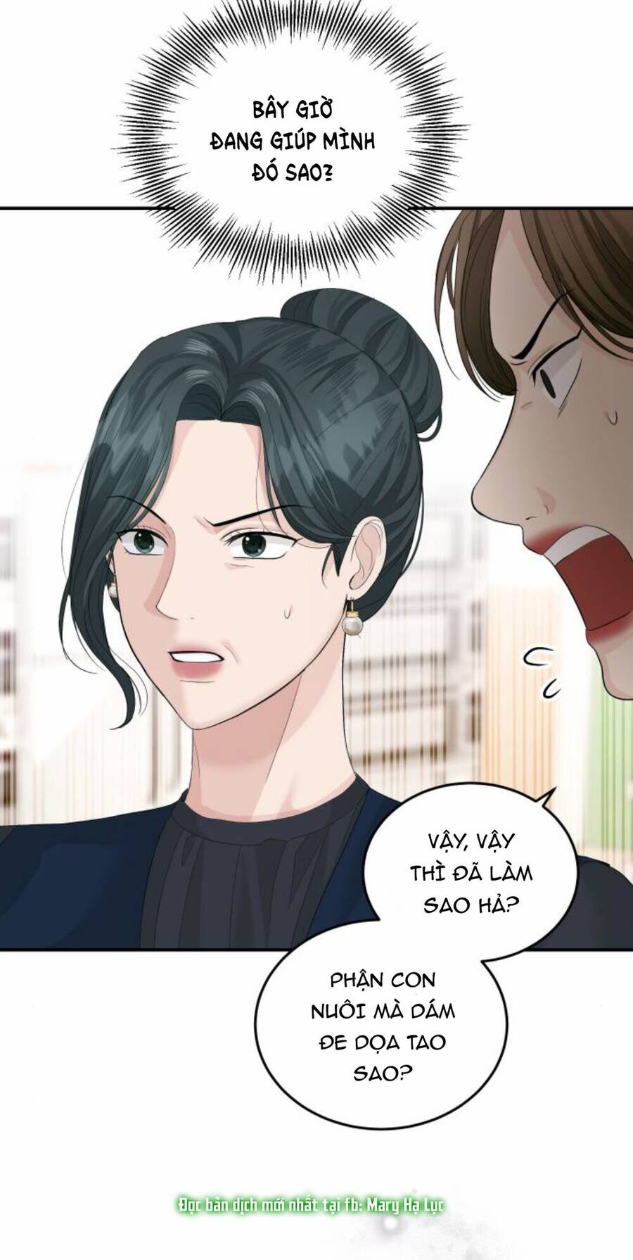 Cuộc Hôn Nhân Hoàn Hảo Chapter 36 - 7