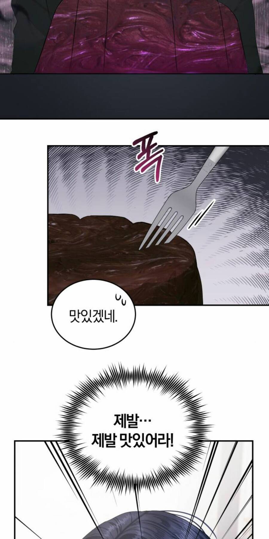 Cuộc Hôn Nhân Hoàn Hảo Chapter 38 - 43