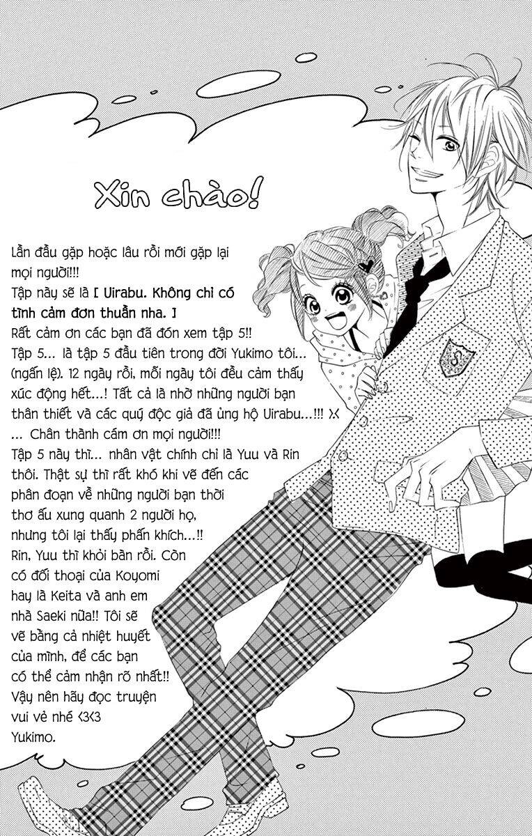 Uirabu – Uiuishii Love No Ohanashi Chapter 24 - 5