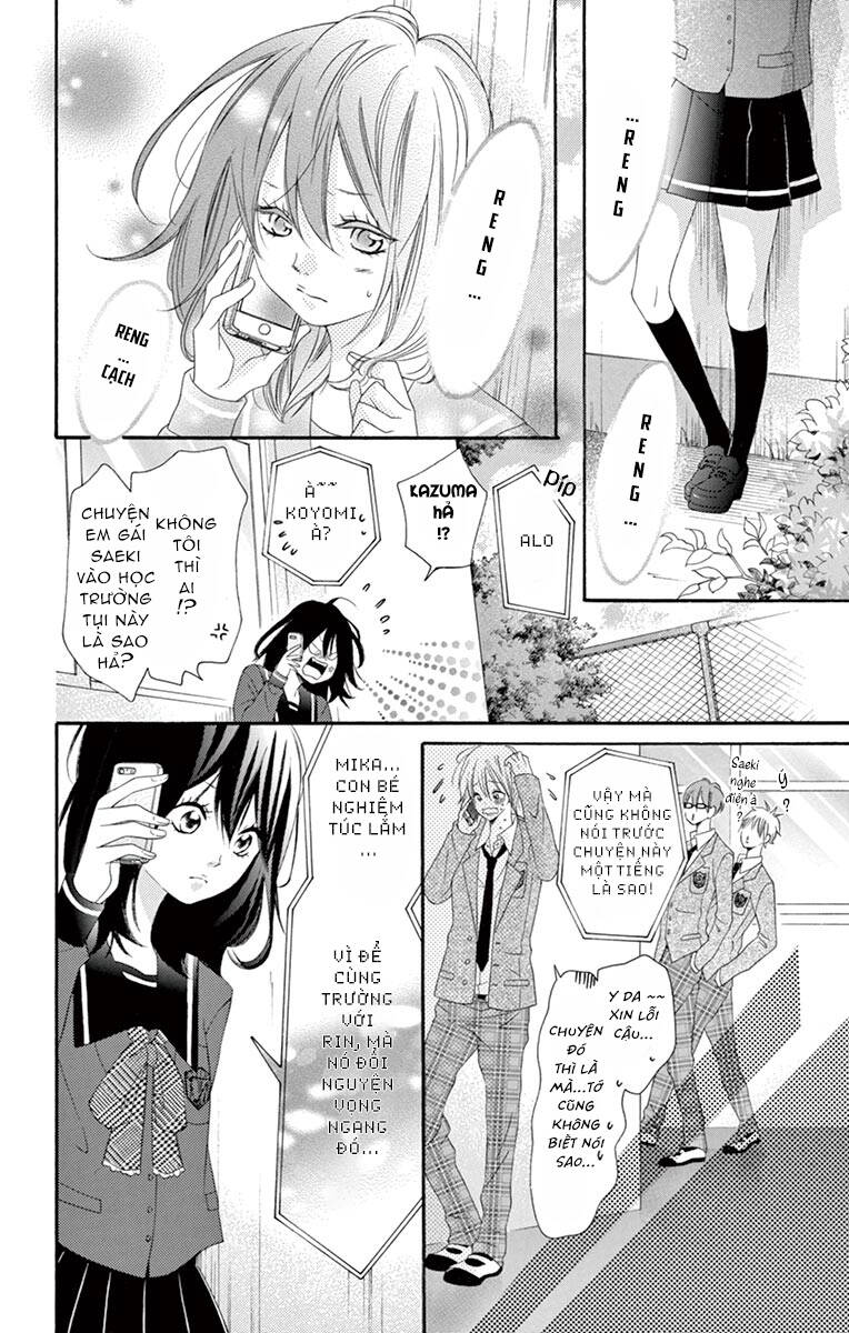Uirabu – Uiuishii Love No Ohanashi Chapter 25 - 13