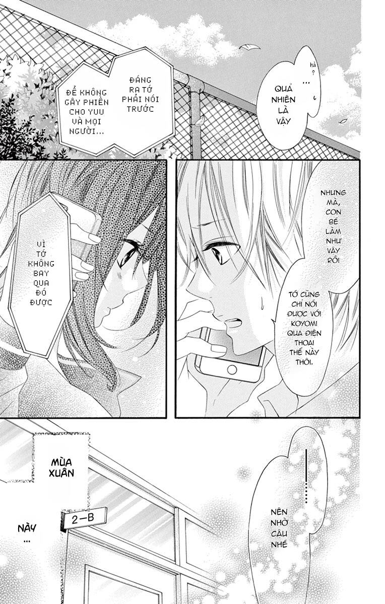 Uirabu – Uiuishii Love No Ohanashi Chapter 25 - 14