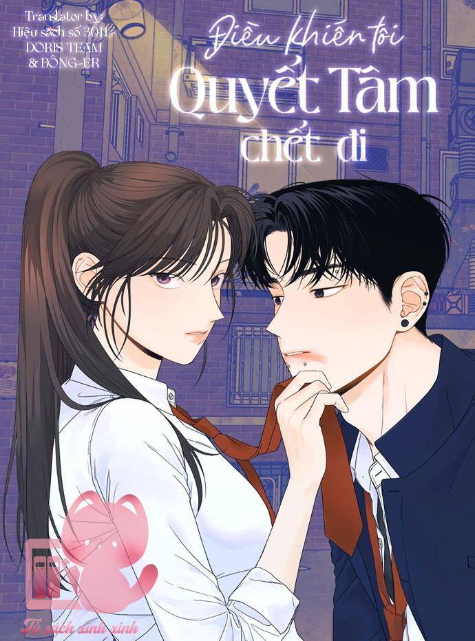 Điều Khiến Tôi Quyết Tâm Chết Đi Chapter 34 - 1