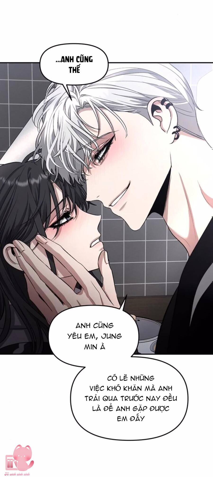 Tự Do Trong Mơ Chapter 69 - 5