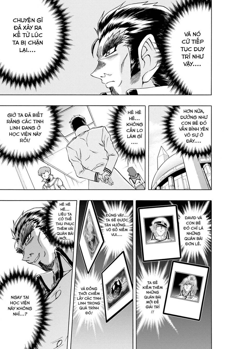 Yu-Gi-Oh! Manga Collection Chapter 45 - 28