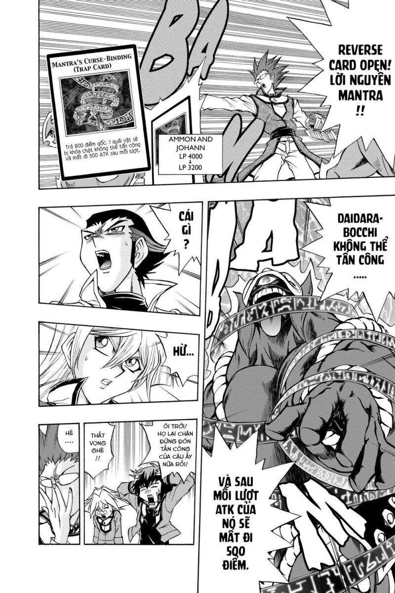 Yu-Gi-Oh! Manga Collection Chapter 47 - 11