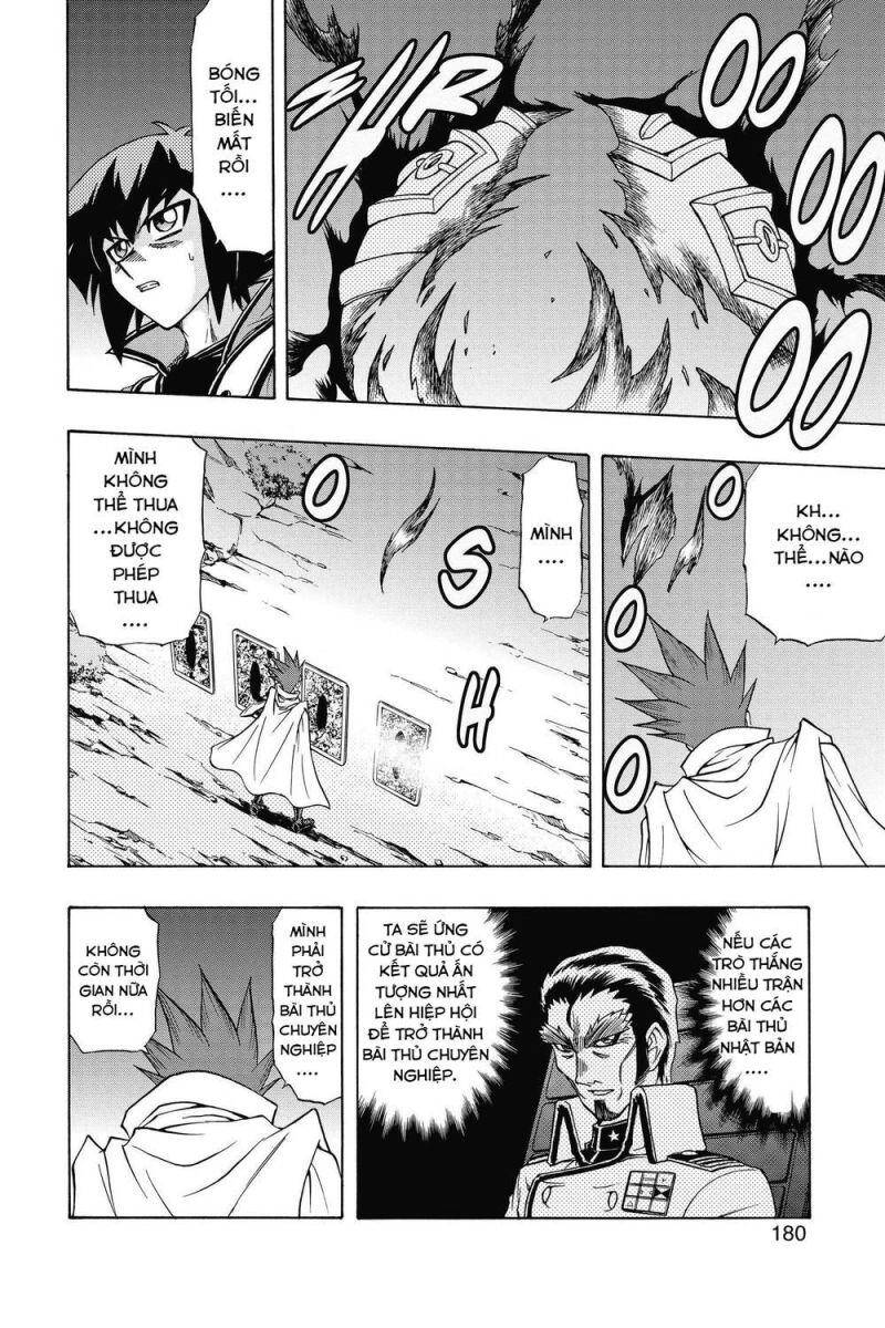 Yu-Gi-Oh! Manga Collection Chapter 56 - 12