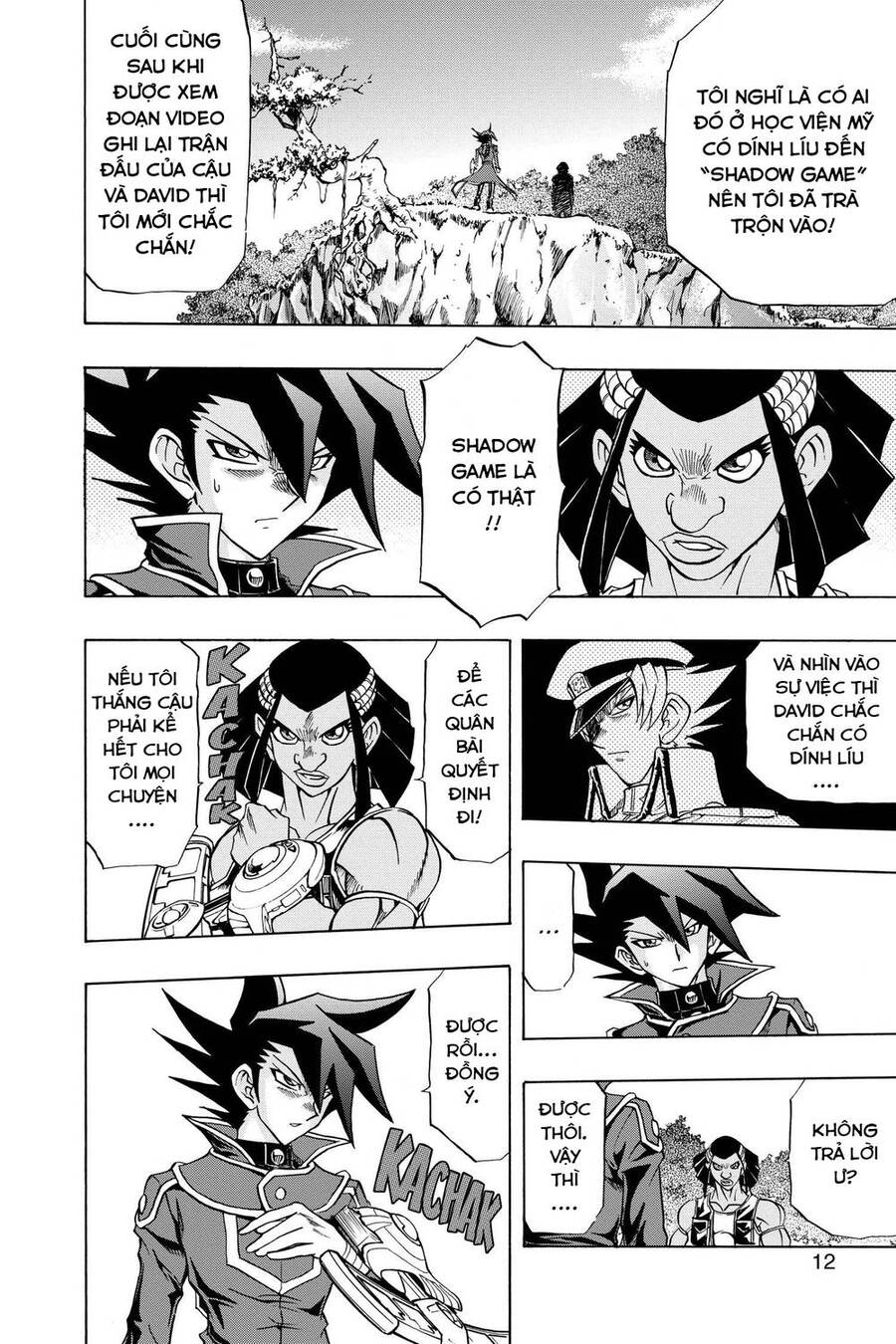 Yu-Gi-Oh! Manga Collection Chapter 57 - 8