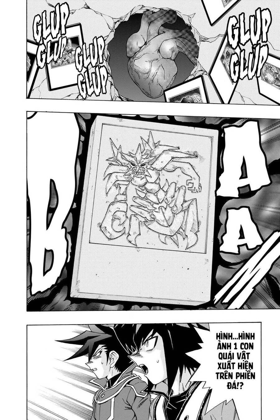 Yu-Gi-Oh! Manga Collection Chapter 61 - 11