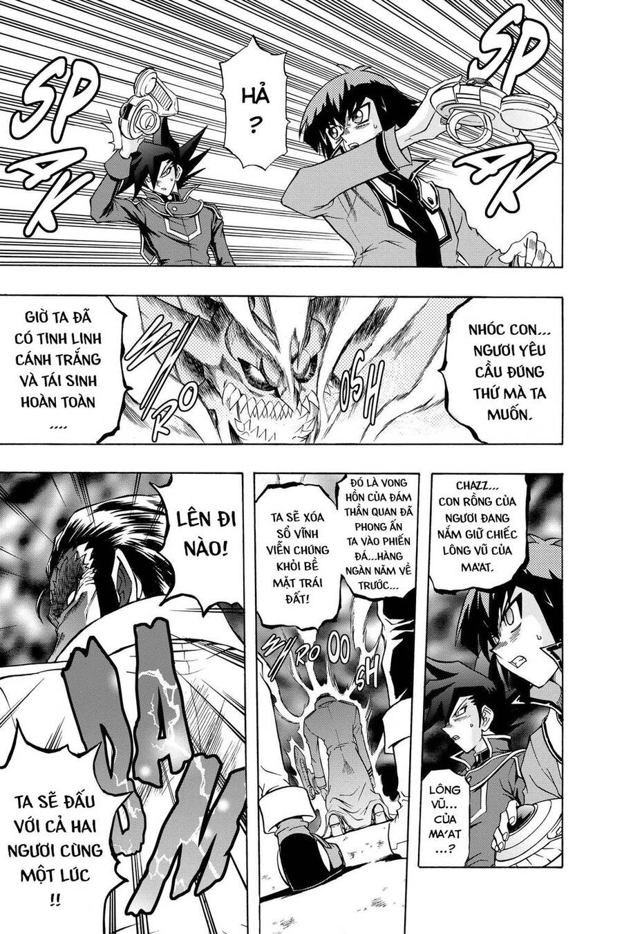 Yu-Gi-Oh! Manga Collection Chapter 61 - 17