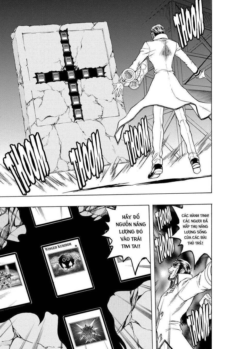 Yu-Gi-Oh! Manga Collection Chapter 61 - 5