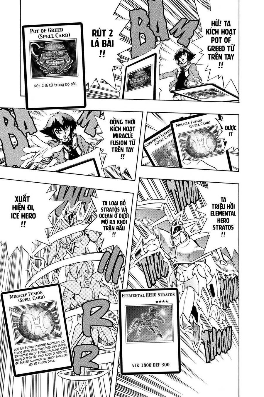 Yu-Gi-Oh! Manga Collection Chapter 63 - 11