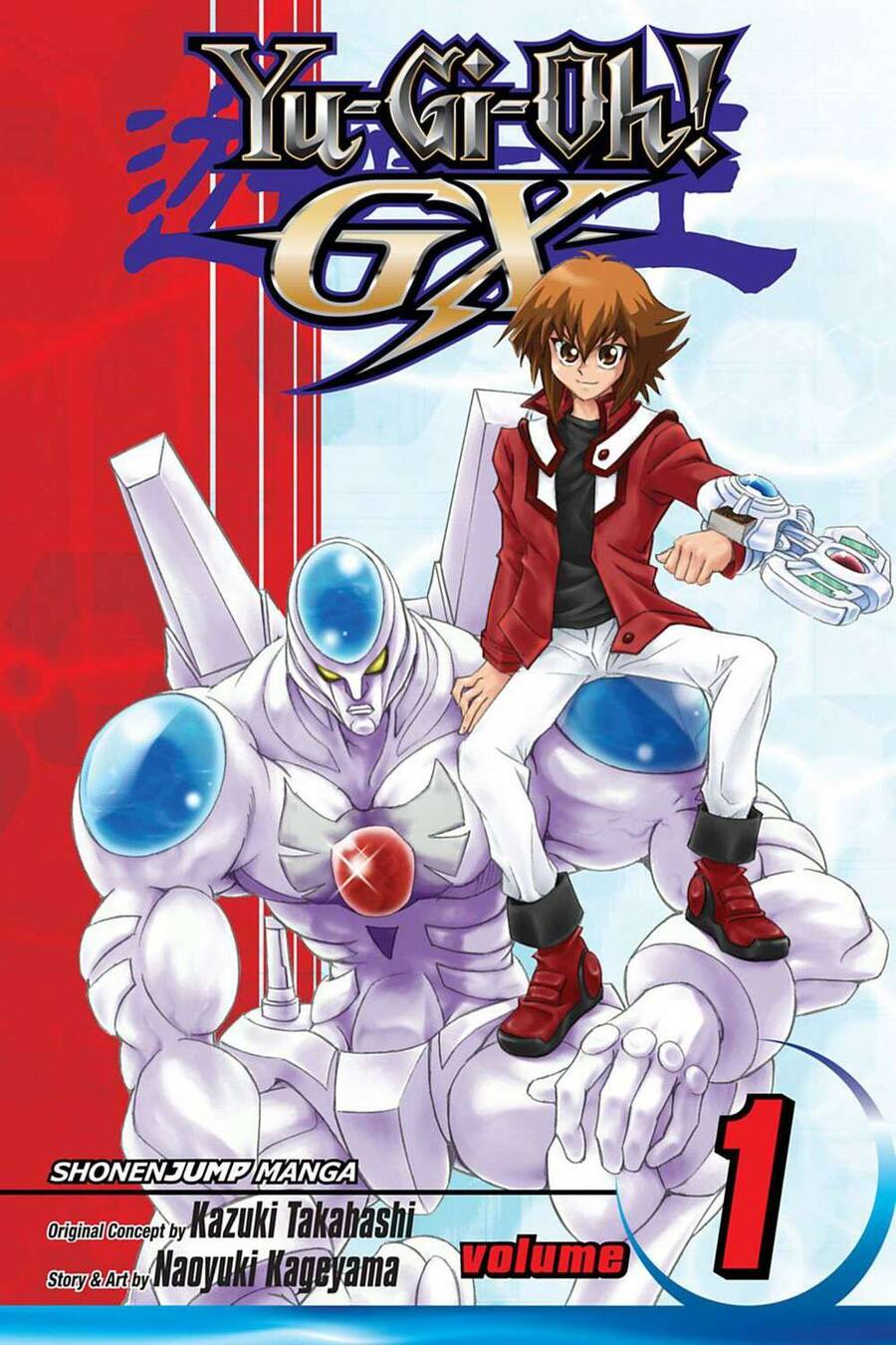 Yu-Gi-Oh! Manga Collection Chapter 1 - 1