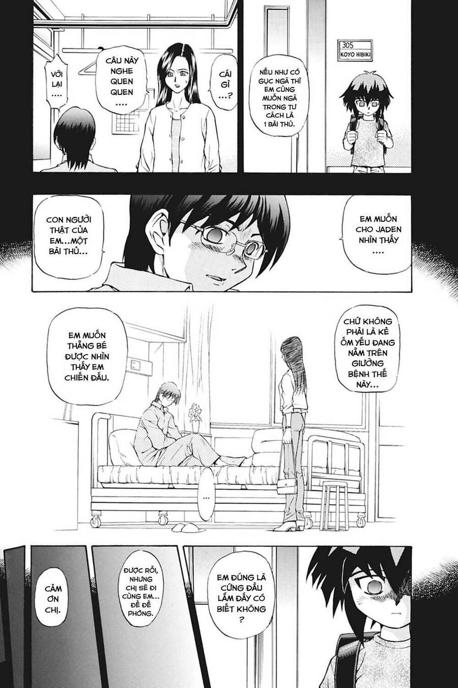 Yu-Gi-Oh! Manga Collection Chapter 10 - 18