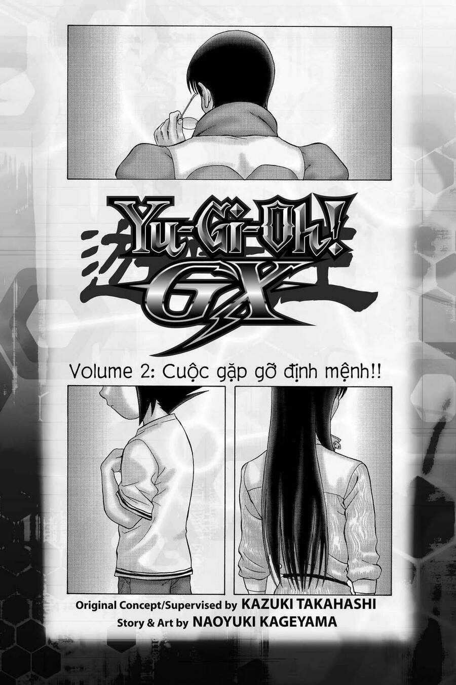Yu-Gi-Oh! Manga Collection Chapter 10 - 3
