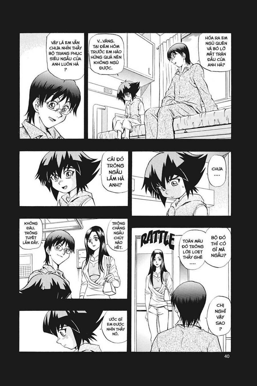 Yu-Gi-Oh! Manga Collection Chapter 11 - 13