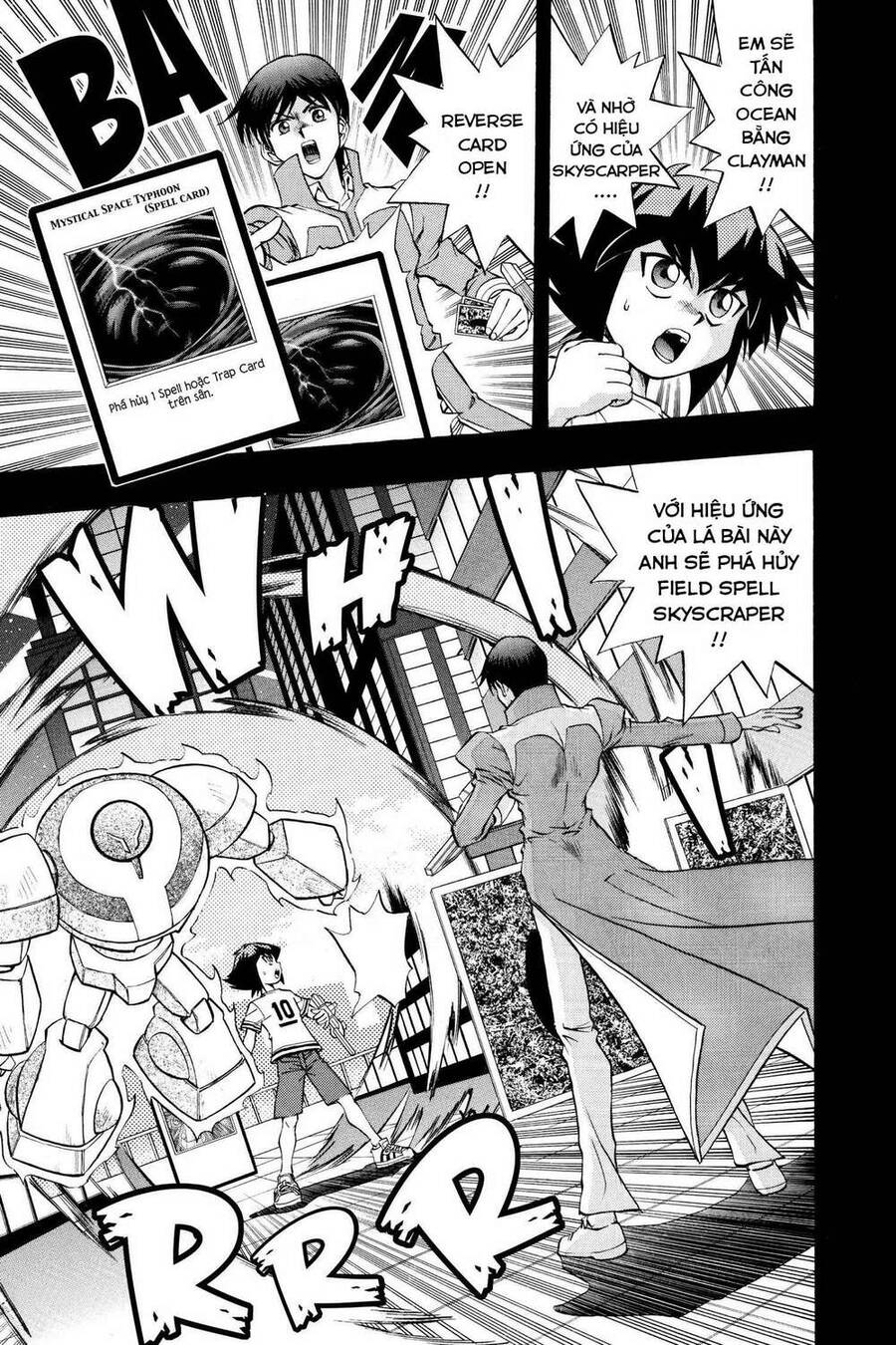 Yu-Gi-Oh! Manga Collection Chapter 13 - 9