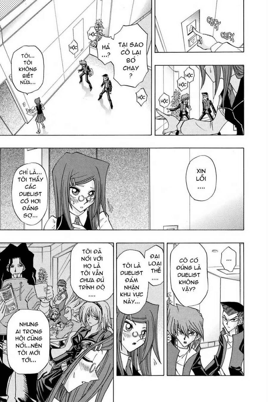 Yu-Gi-Oh! Manga Collection Chapter 18 - 23