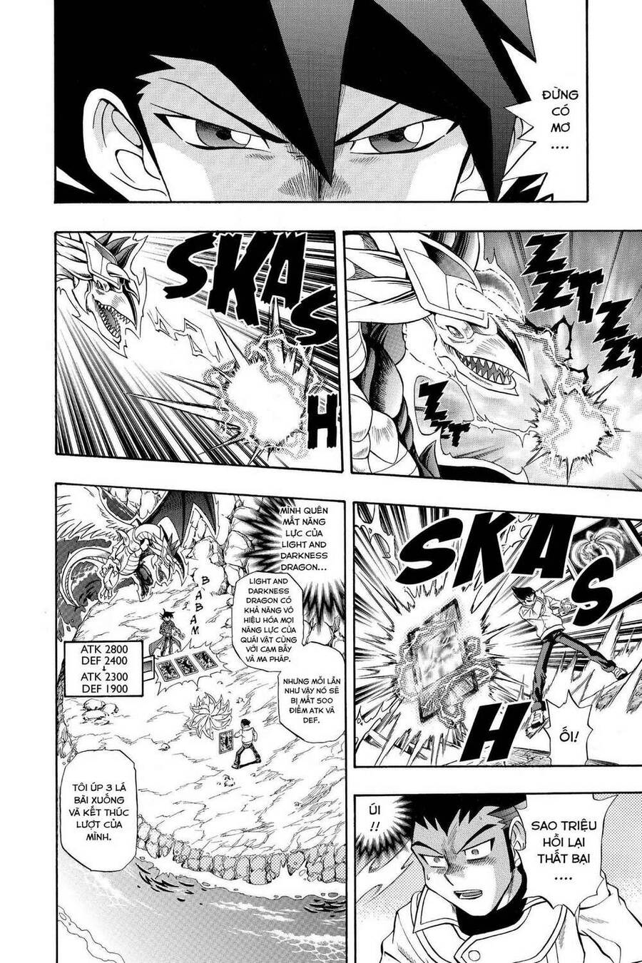 Yu-Gi-Oh! Manga Collection Chapter 18 - 5