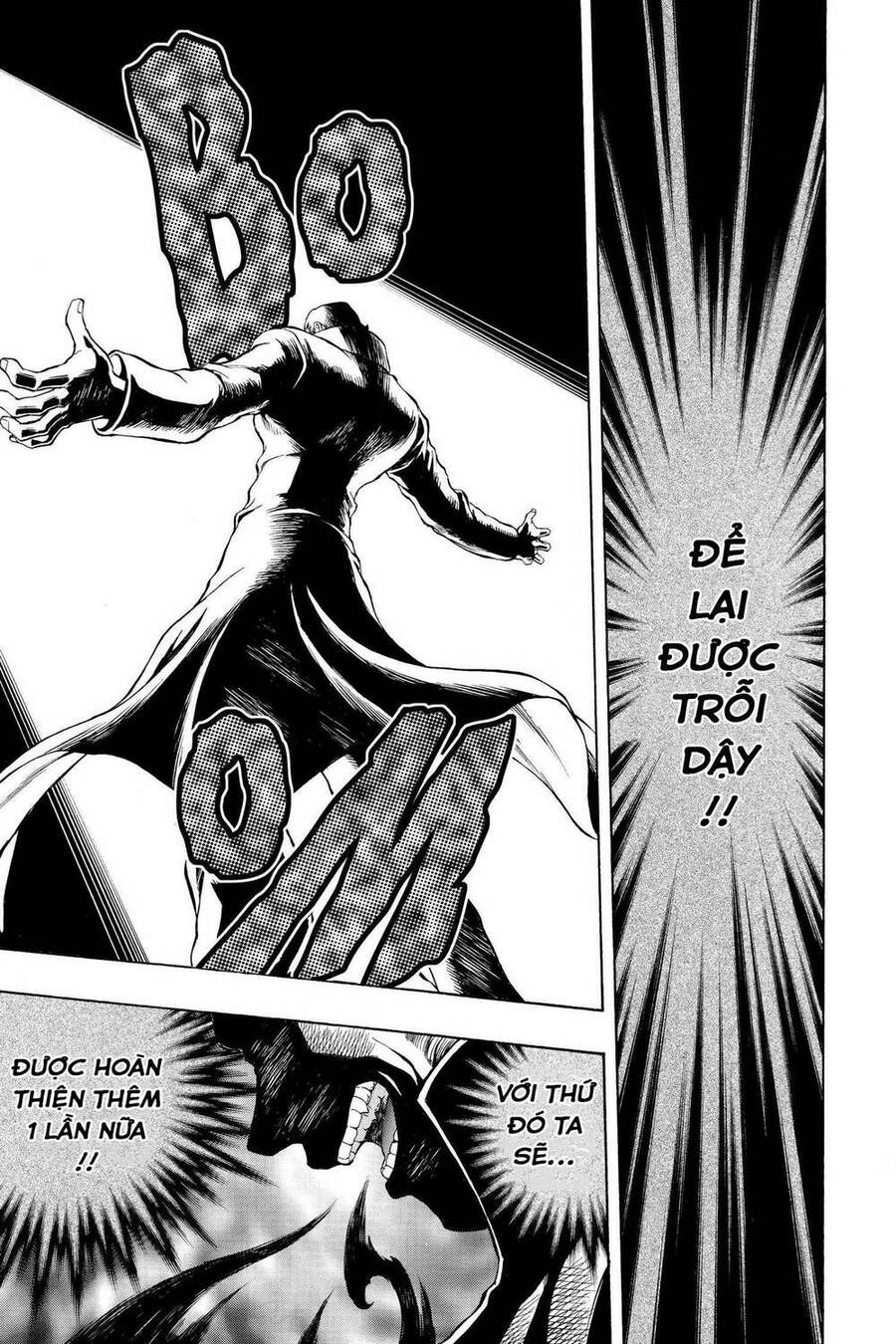 Yu-Gi-Oh! Manga Collection Chapter 21 - 14