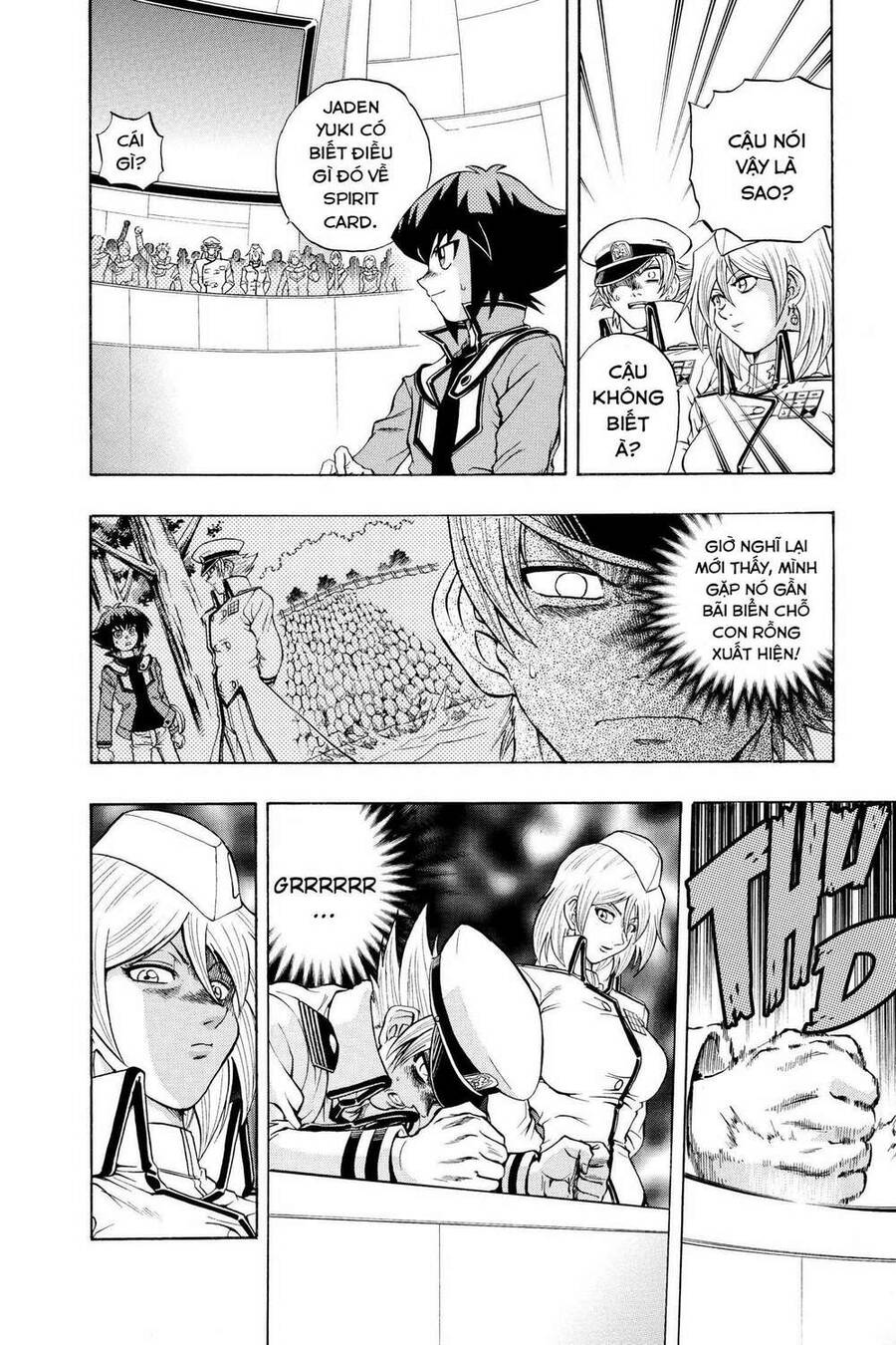 Yu-Gi-Oh! Manga Collection Chapter 21 - 3